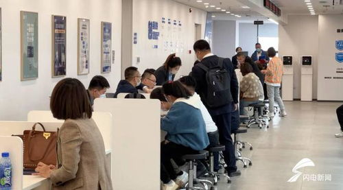品质为魂 守护安心——用户服务年度报告 年度暂停房产经纪人违规作业账号9408个