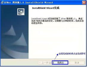 谷粒软件房产中介解决方案 构建高效房源管理新生态