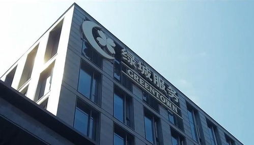 独家 她是房产巨头绿城物业服务的最高负责人 竟然是80后