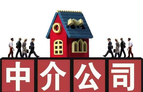 从张杰谢娜买房事件，谈客户心中期望的签约前房产服务',